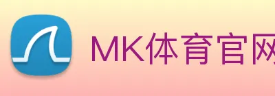MK体育官网 Logo